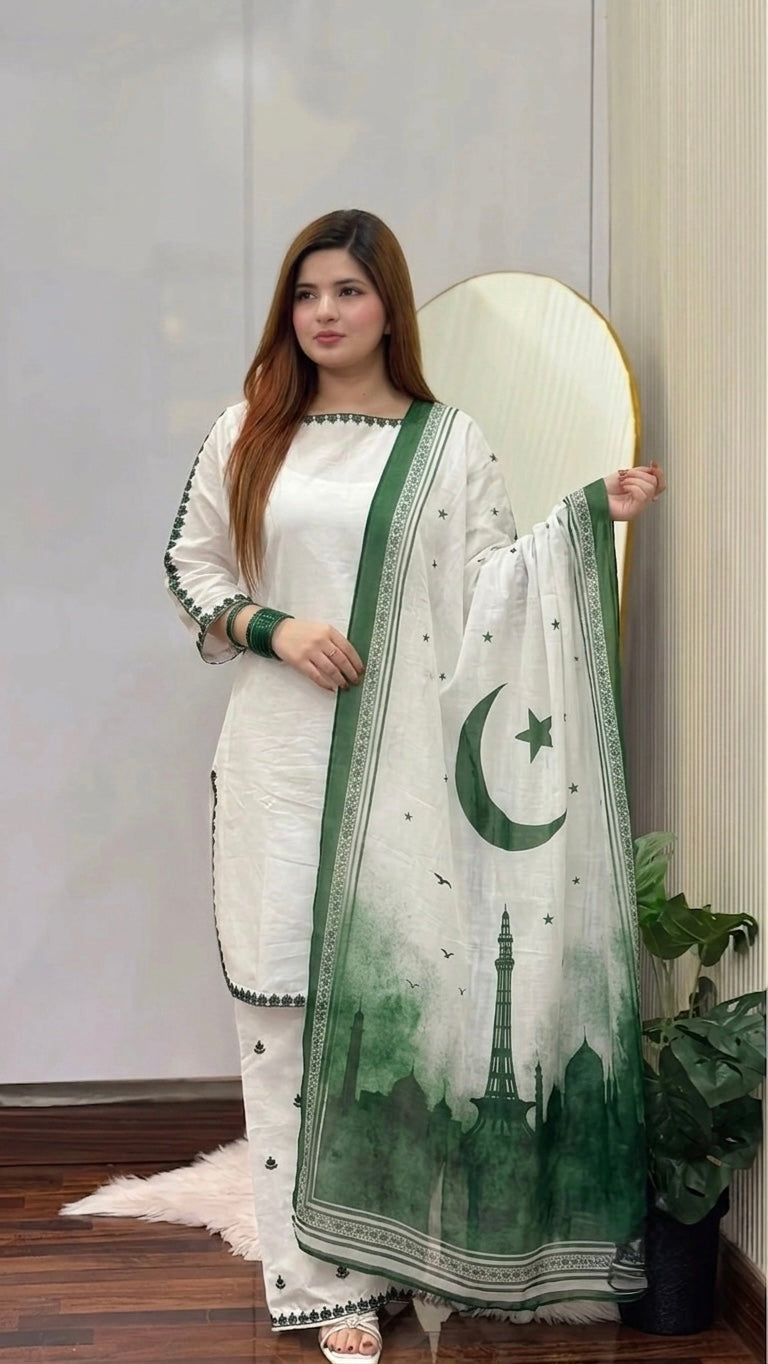 Pakistan Flag Printed Dupatta