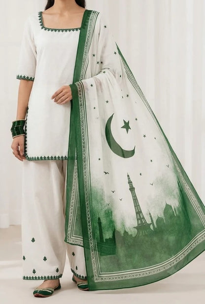 Azadi Print 3pc Suit – 14 August Edition
