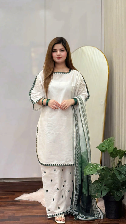 14 August Dress