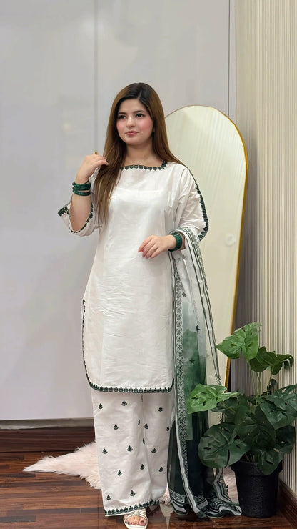 14 August Dress