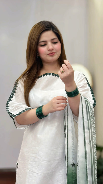 14 August Dress