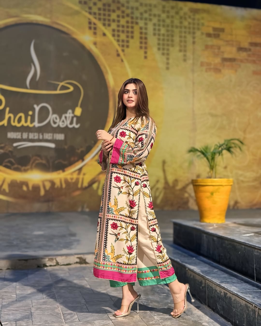 Gul Bahaar 2pc - ComFit Zone